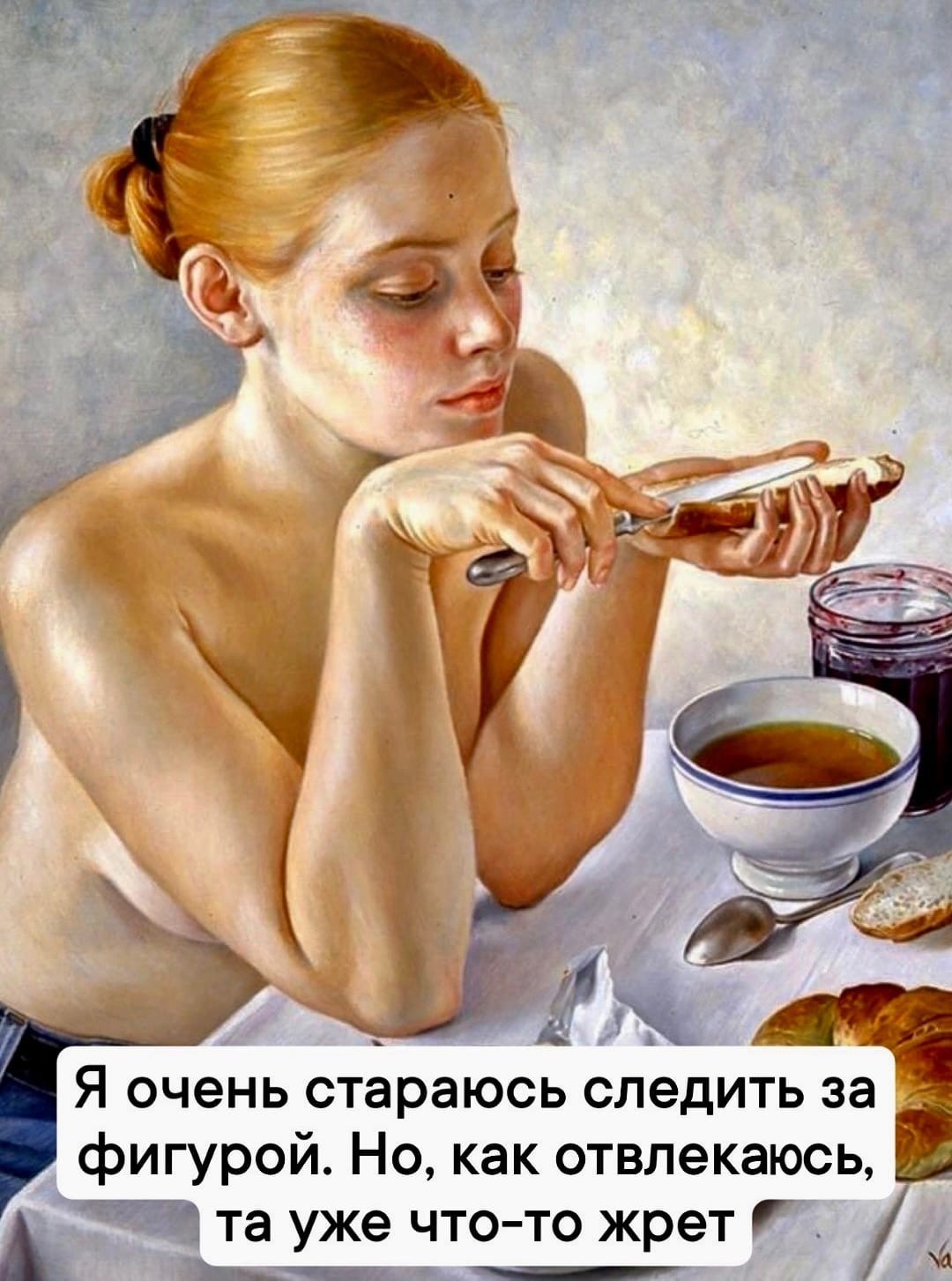 Анекдоты обо всем - Бодибилдинг форум AnabolicShops