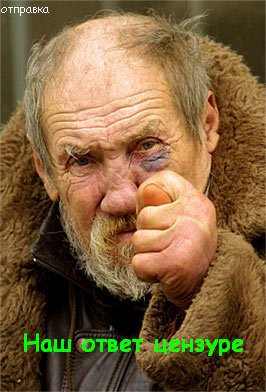 Анекдоты обо всем - Бодибилдинг форум AnabolicShops