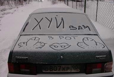 Анекдоты обо всем - Бодибилдинг форум AnabolicShops