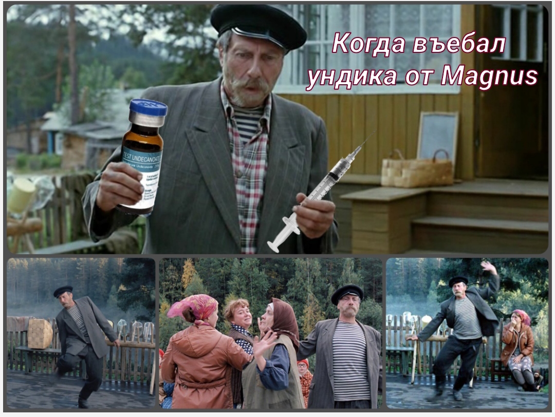 АНАБОЛИКИ.net - оф.дилер SP, Zerox, Genetic, Magnus, Lyka ! - Бодибилдинг форум AnabolicShops