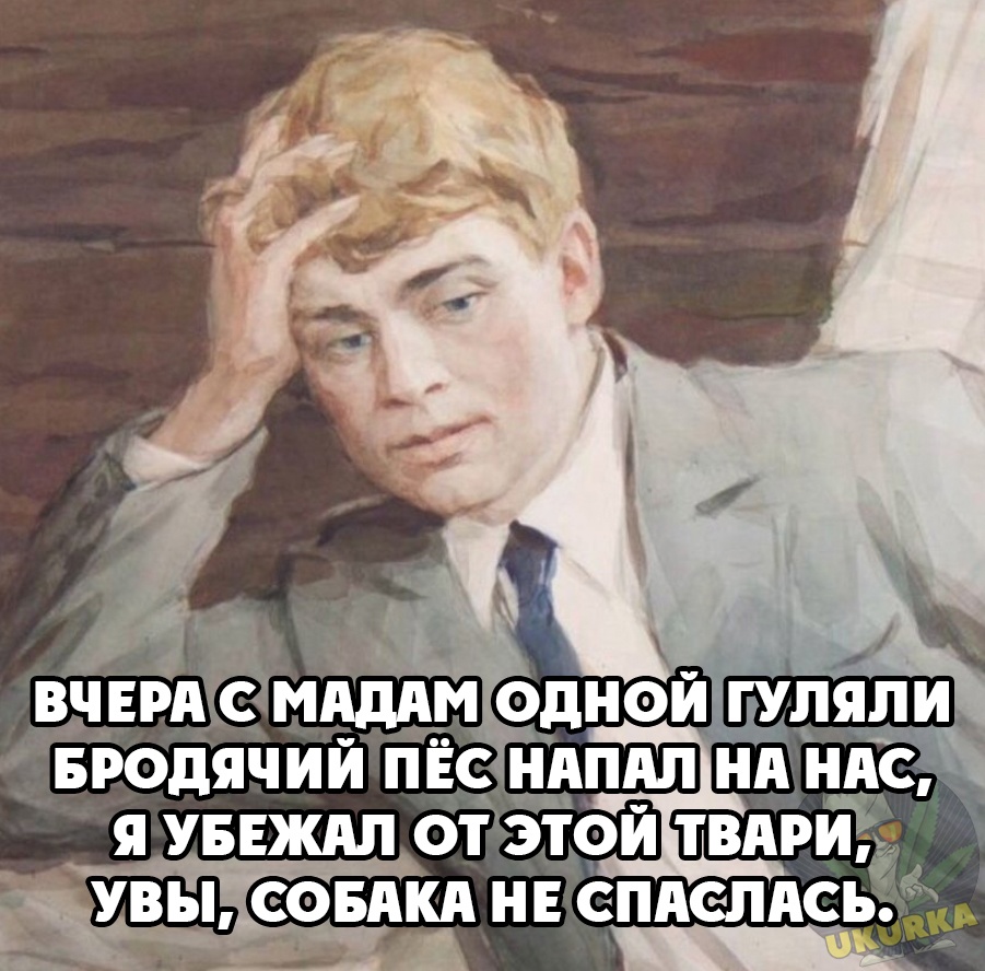 Анекдоты обо всем - Бодибилдинг форум AnabolicShops