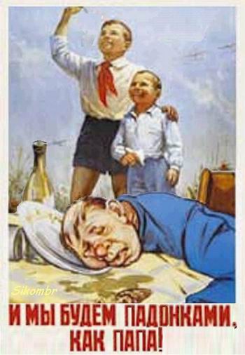 Анекдоты обо всем - Бодибилдинг форум AnabolicShops