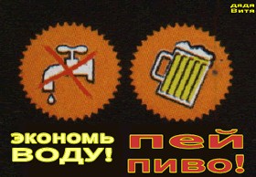 Анекдоты обо всем - Бодибилдинг форум AnabolicShops