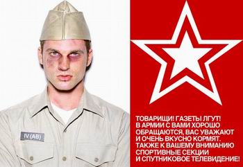 Анекдоты обо всем - Бодибилдинг форум AnabolicShops