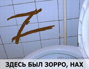 Анекдоты обо всем - Бодибилдинг форум AnabolicShops