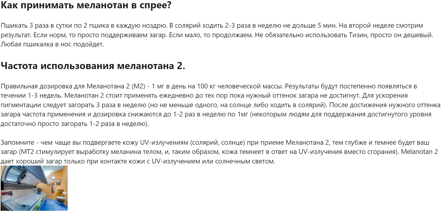 АНАБОЛИКИ.net - оф.дилер SP, Zerox, Genetic, Magnus, Lyka ! - Бодибилдинг форум AnabolicShops