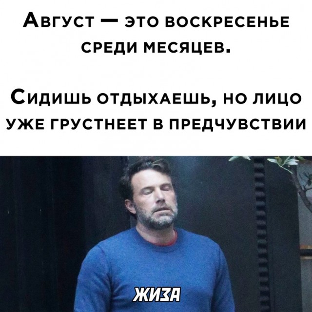 Курилка- разговоры на любые темы - Бодибилдинг форум AnabolicShops