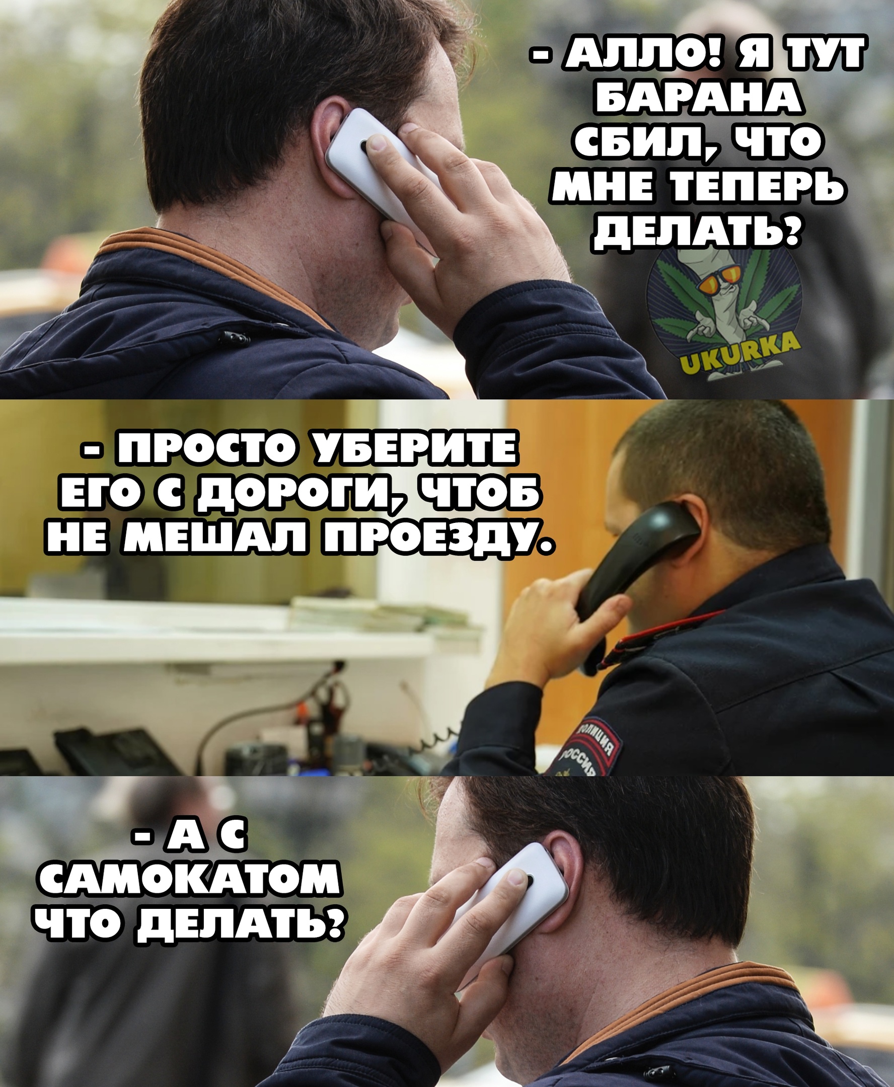 Анекдоты обо всем - Бодибилдинг форум AnabolicShops