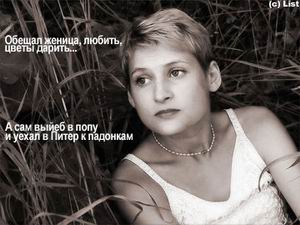 Анекдоты обо всем - Бодибилдинг форум AnabolicShops