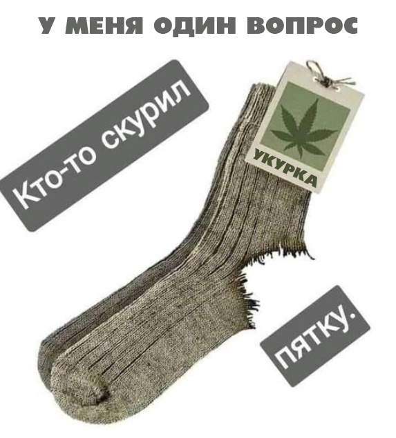 Анекдоты обо всем - Бодибилдинг форум AnabolicShops