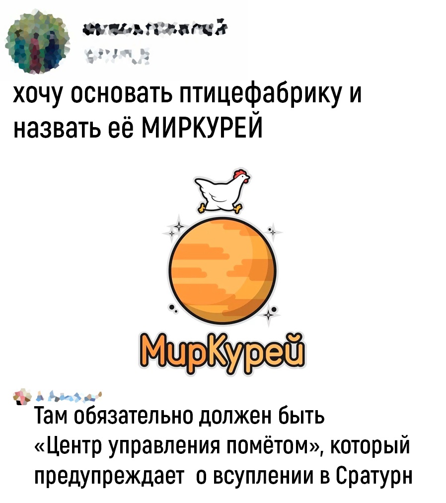 Анекдоты обо всем - Бодибилдинг форум AnabolicShops