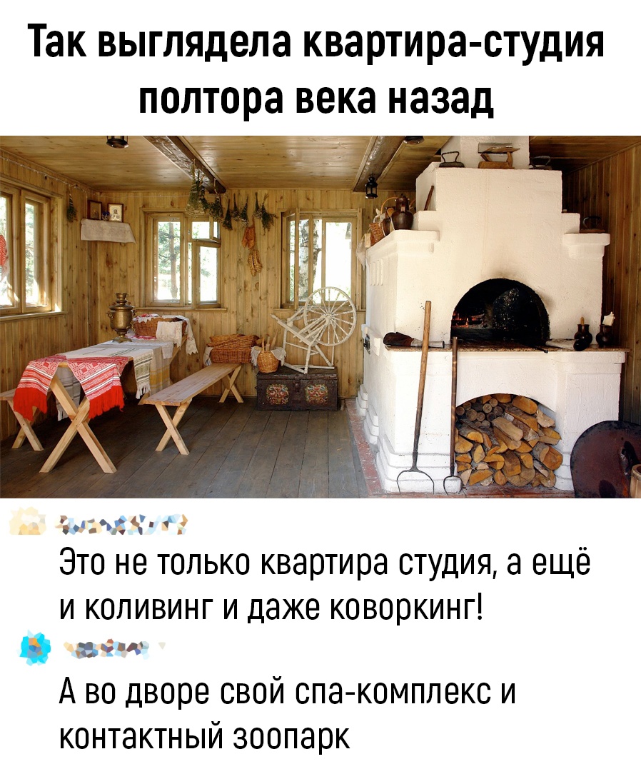 Анекдоты обо всем - Бодибилдинг форум AnabolicShops