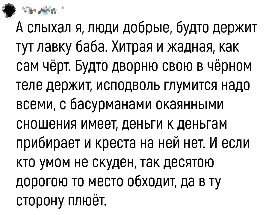 Анекдоты обо всем - Бодибилдинг форум AnabolicShops