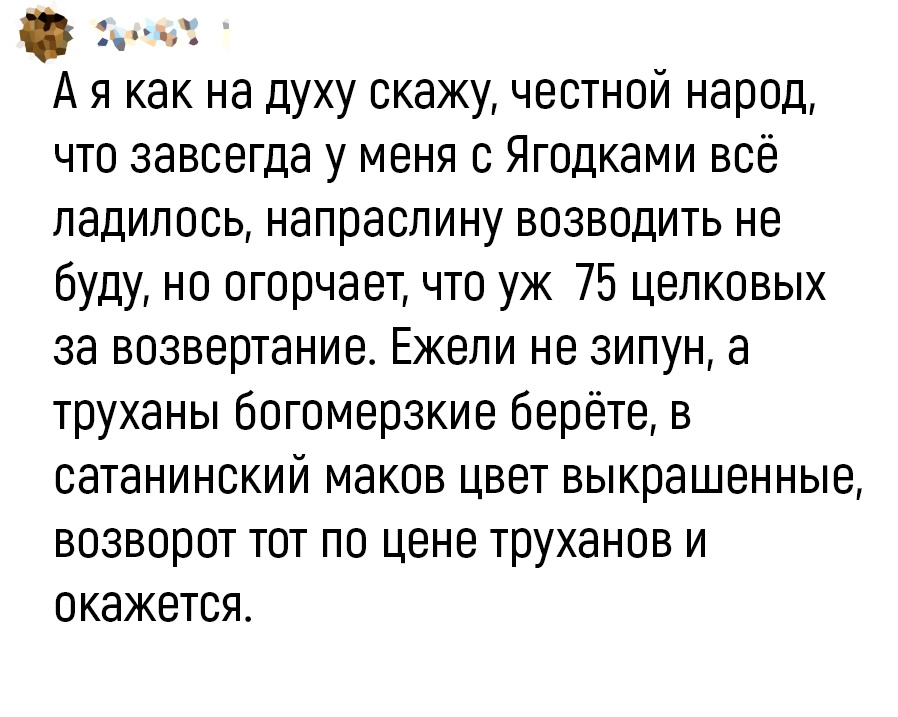 Анекдоты обо всем - Бодибилдинг форум AnabolicShops