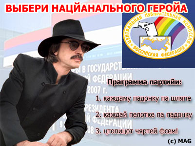 Анекдоты обо всем - Бодибилдинг форум AnabolicShops