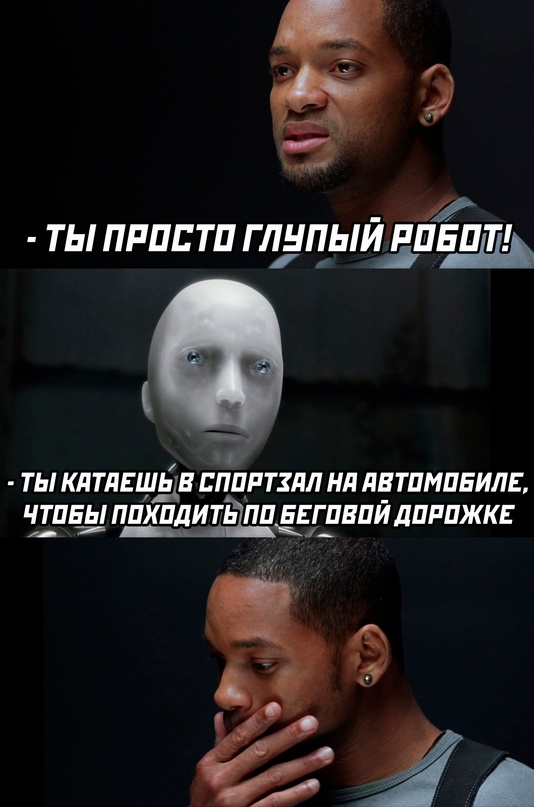 Курилка- разговоры на любые темы - Бодибилдинг форум AnabolicShops