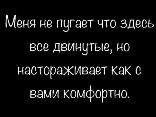 Анекдоты обо всем - Бодибилдинг форум AnabolicShops