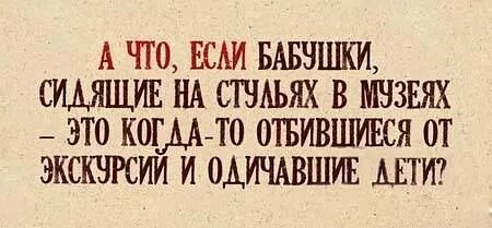 Анекдоты обо всем - Бодибилдинг форум AnabolicShops