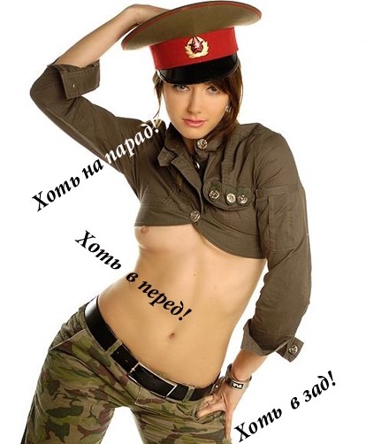 Анекдоты обо всем - Бодибилдинг форум AnabolicShops