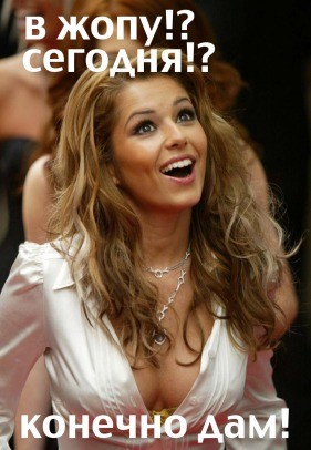 Курилка- разговоры на любые темы - Бодибилдинг форум AnabolicShops