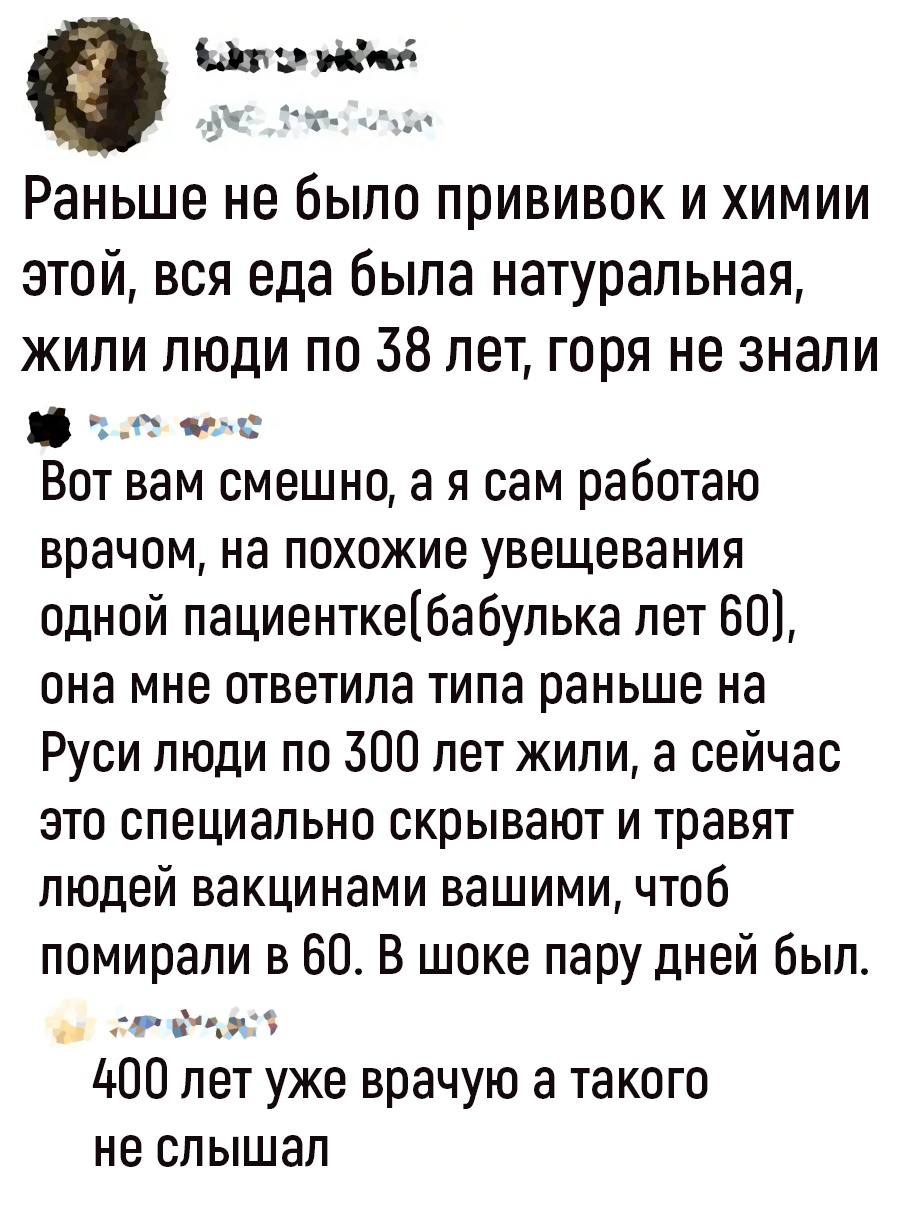 Анекдоты обо всем - Бодибилдинг форум AnabolicShops