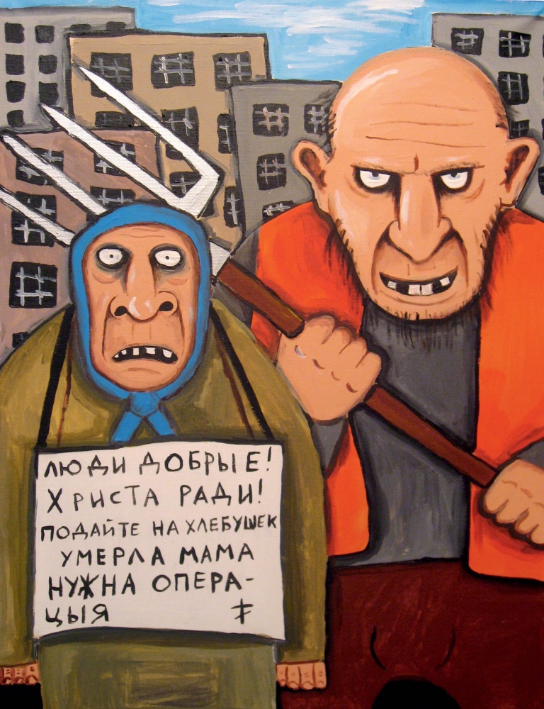 Анекдоты обо всем - Бодибилдинг форум AnabolicShops