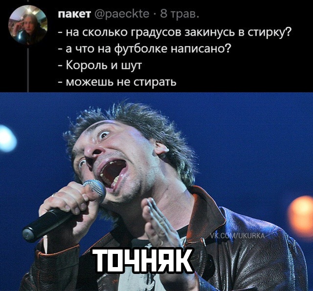 Анекдоты обо всем - Бодибилдинг форум AnabolicShops