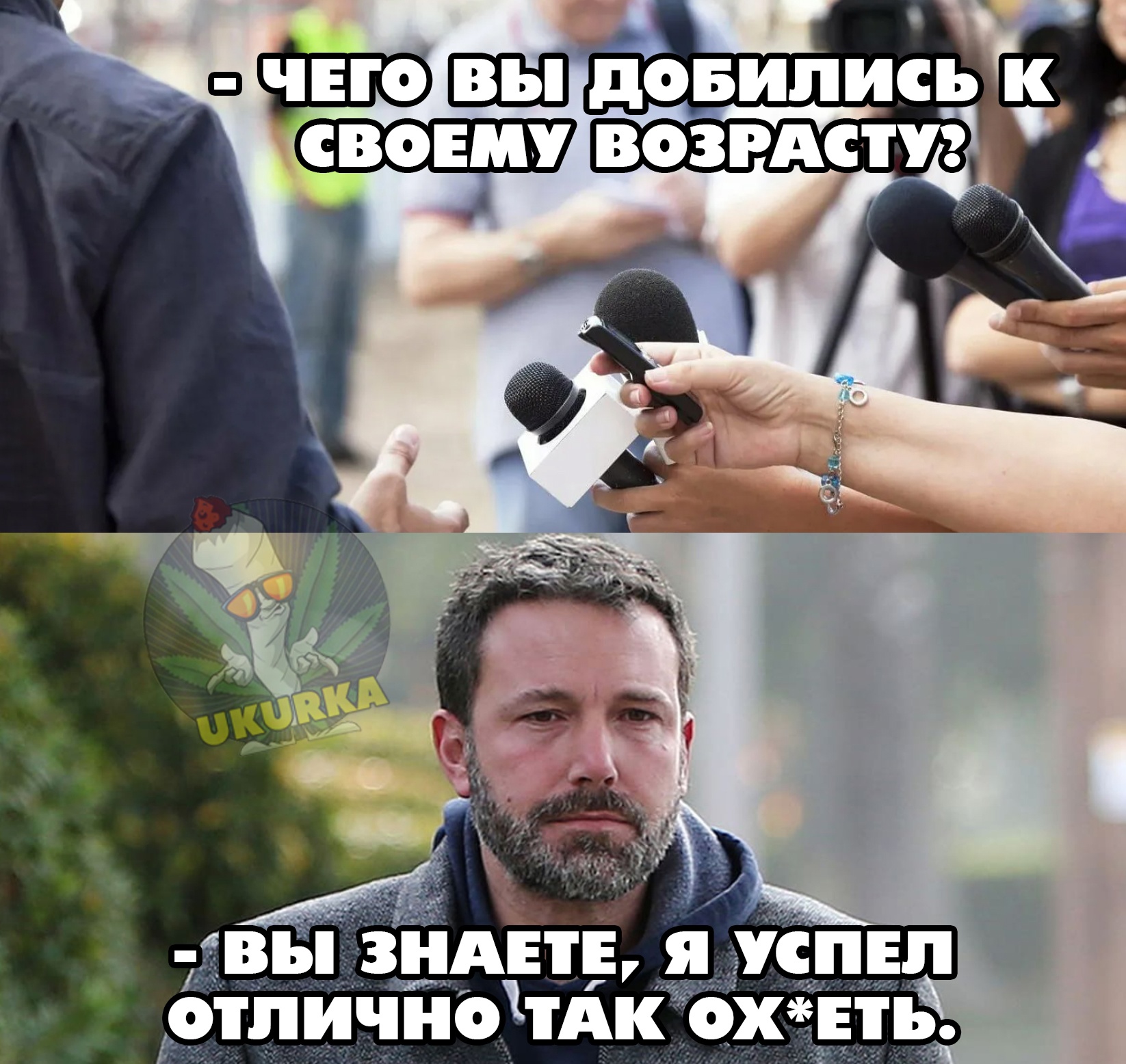 Анекдоты обо всем - Бодибилдинг форум AnabolicShops