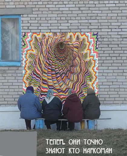 Анекдоты обо всем - Бодибилдинг форум AnabolicShops