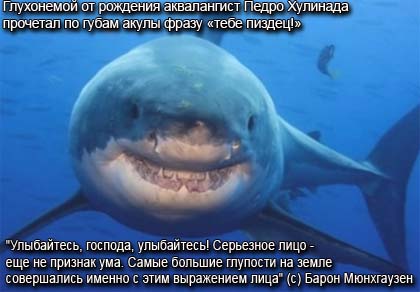 Анекдоты обо всем - Бодибилдинг форум AnabolicShops