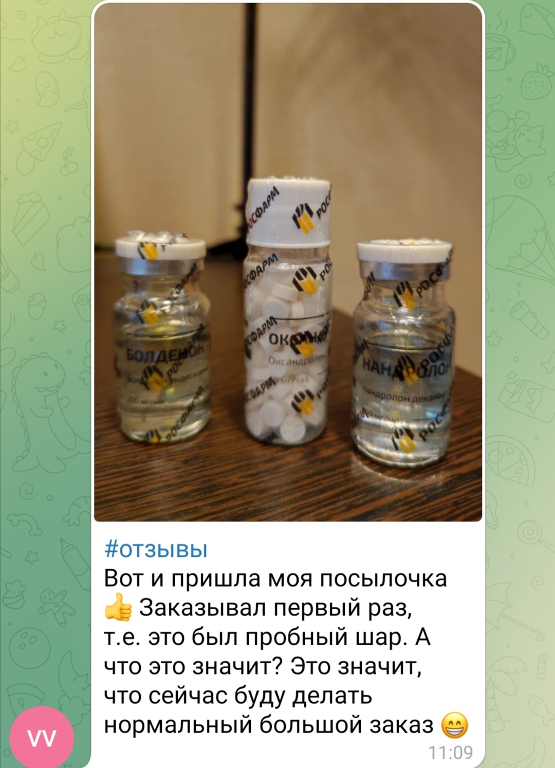 bestpharma.life - Бодибилдинг форум AnabolicShops