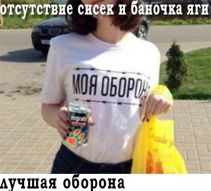 Анекдоты обо всем - Бодибилдинг форум AnabolicShops