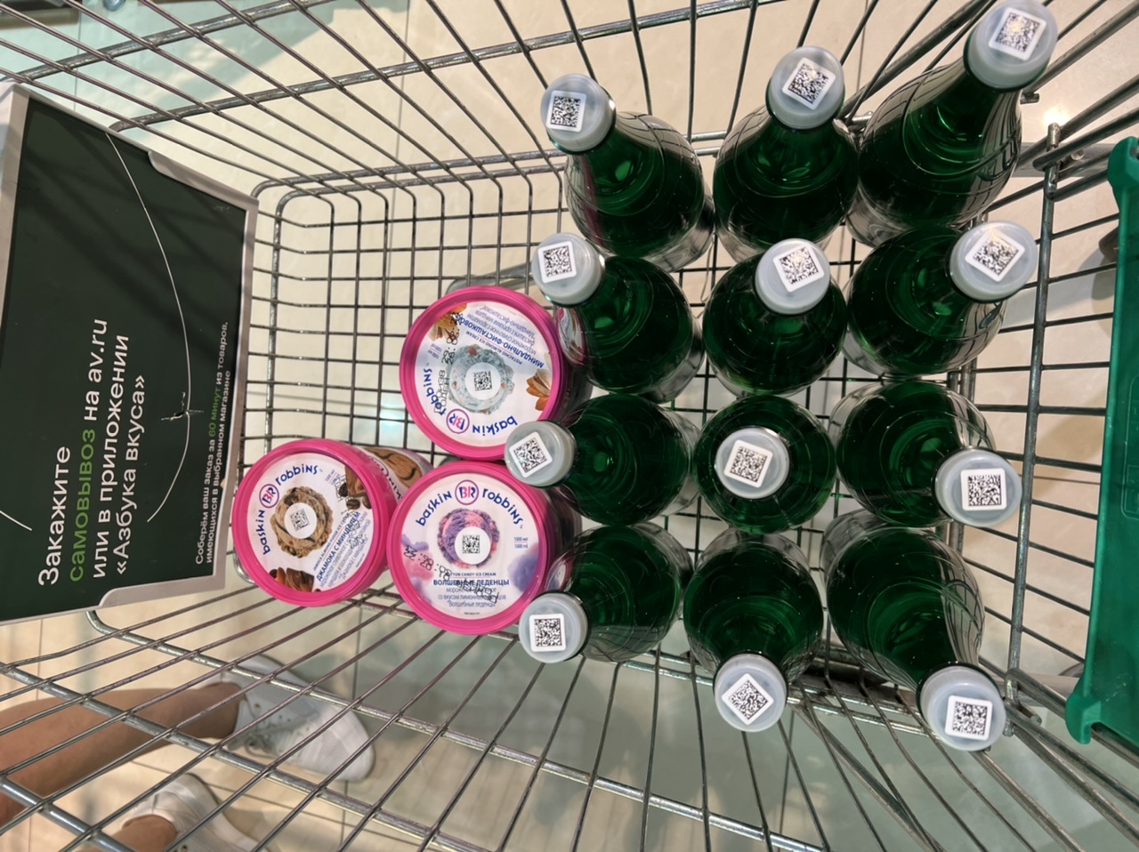 Курилка- разговоры на любые темы - Бодибилдинг форум AnabolicShops