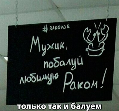 Анекдоты обо всем - Бодибилдинг форум AnabolicShops