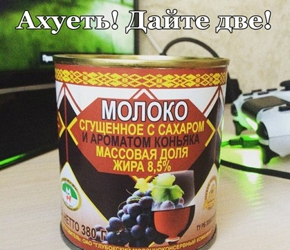 Анекдоты обо всем - Бодибилдинг форум AnabolicShops