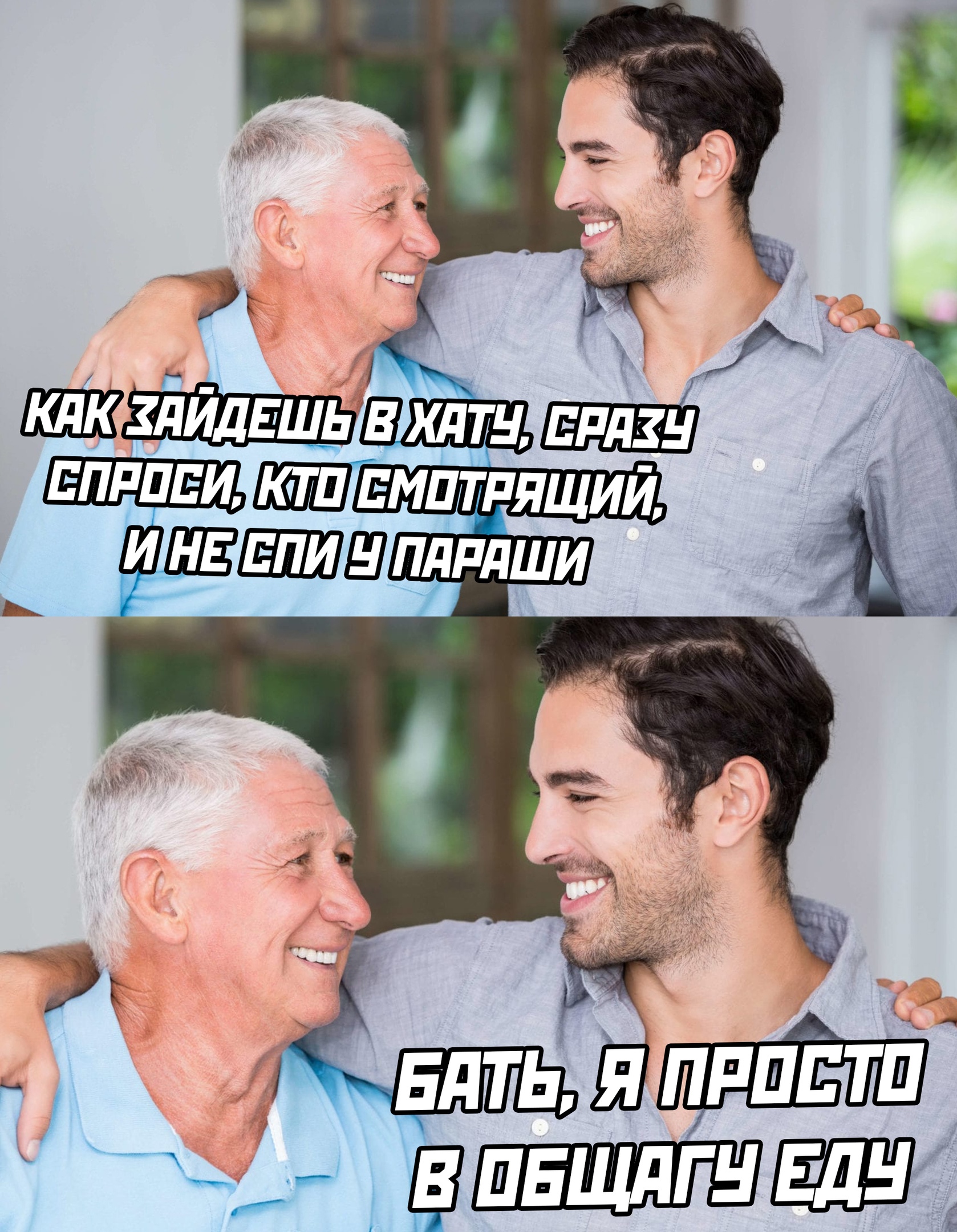 Анекдоты обо всем - Бодибилдинг форум AnabolicShops