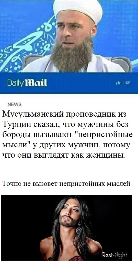 Анекдоты обо всем - Бодибилдинг форум AnabolicShops