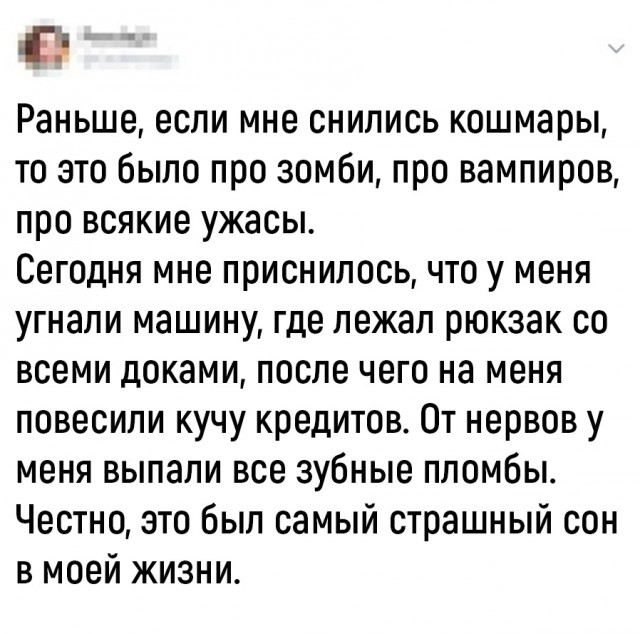 Анекдоты обо всем - Бодибилдинг форум AnabolicShops