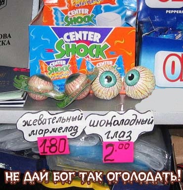 Анекдоты обо всем - Бодибилдинг форум AnabolicShops