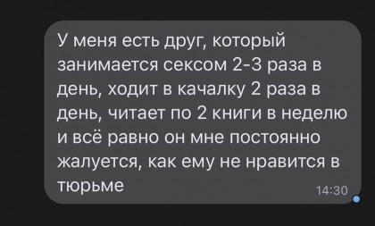 Анекдоты обо всем - Бодибилдинг форум AnabolicShops
