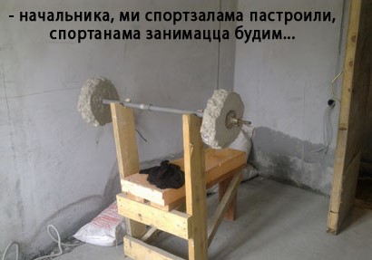 Курилка- разговоры на любые темы - Бодибилдинг форум AnabolicShops