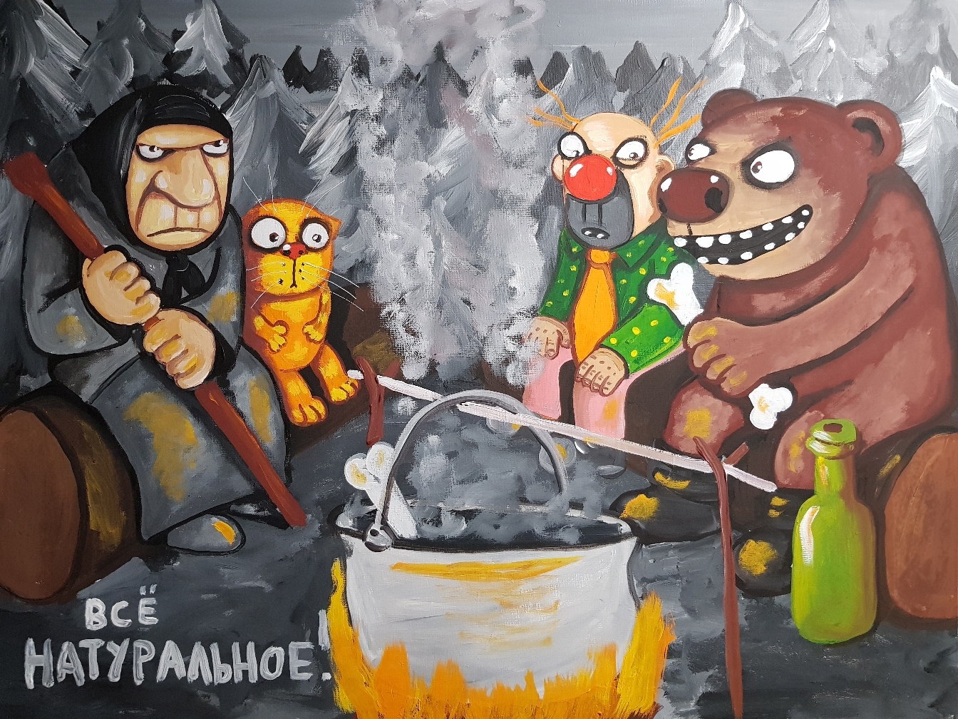 Анекдоты обо всем - Бодибилдинг форум AnabolicShops