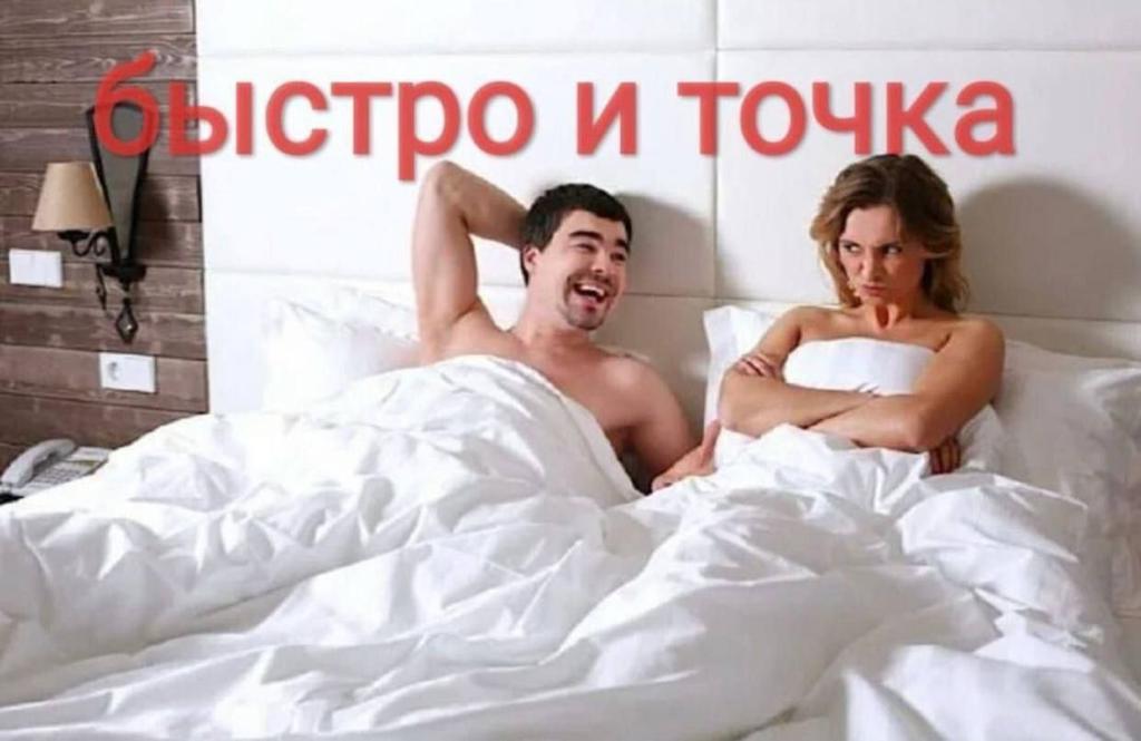 Анекдоты обо всем - Бодибилдинг форум AnabolicShops