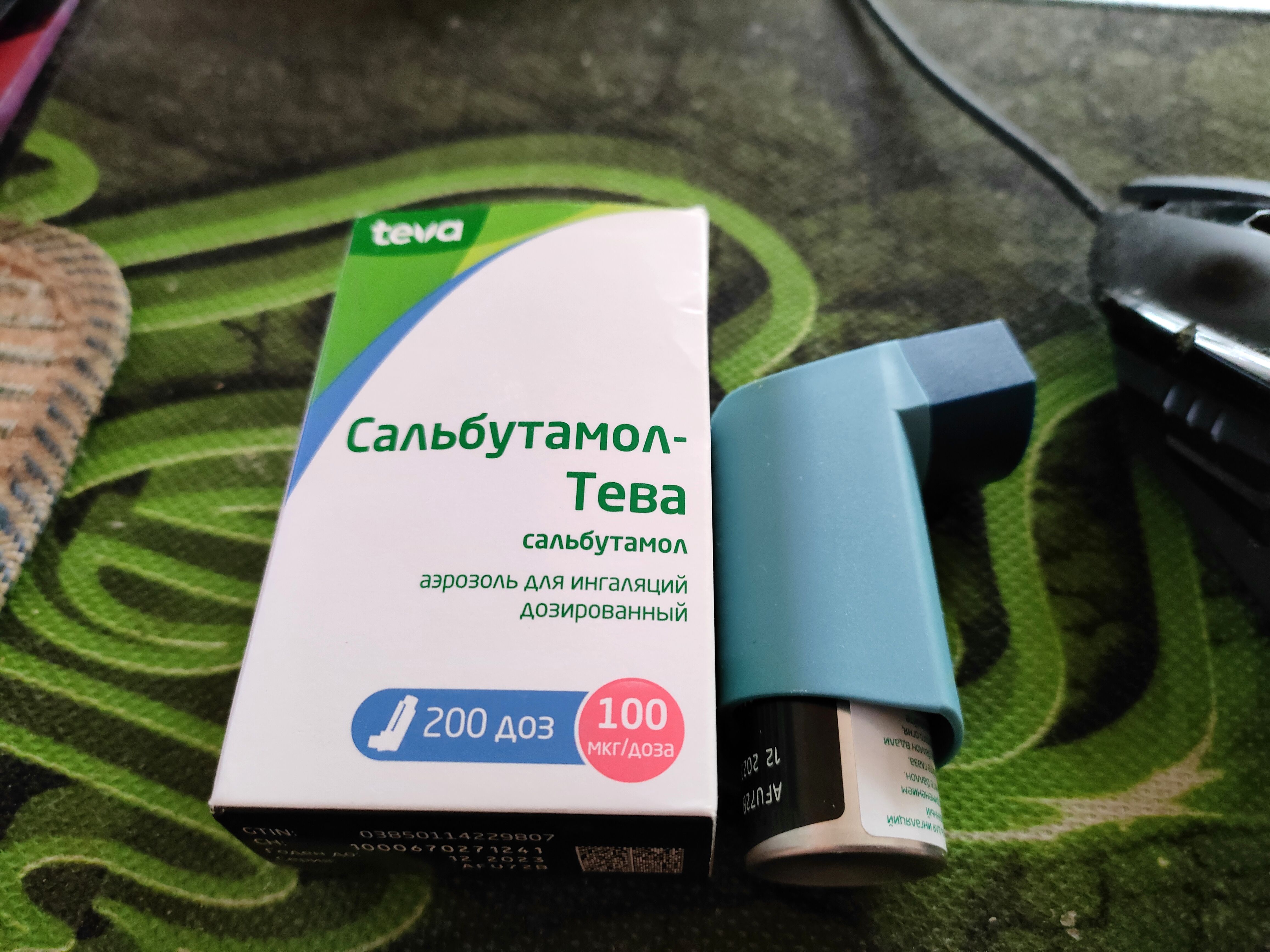 Разбор анализов гормонов, помощь специалиста - Бодибилдинг форум AnabolicShops