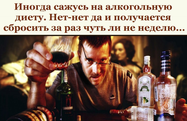 Курилка- разговоры на любые темы - Бодибилдинг форум AnabolicShops