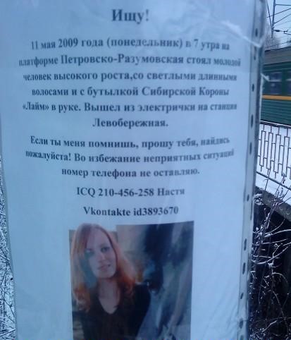 Анекдоты обо всем - Бодибилдинг форум AnabolicShops