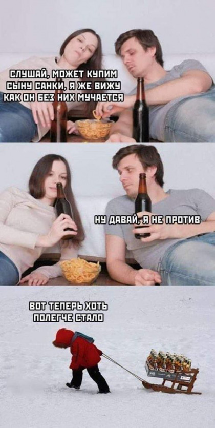 Анекдоты обо всем - Бодибилдинг форум AnabolicShops