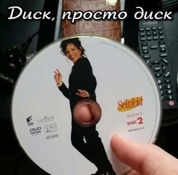 Анекдоты обо всем - Бодибилдинг форум AnabolicShops