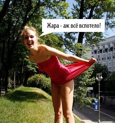 Курилка- разговоры на любые темы - Бодибилдинг форум AnabolicShops