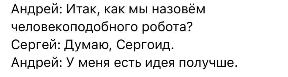 Анекдоты обо всем - Бодибилдинг форум AnabolicShops